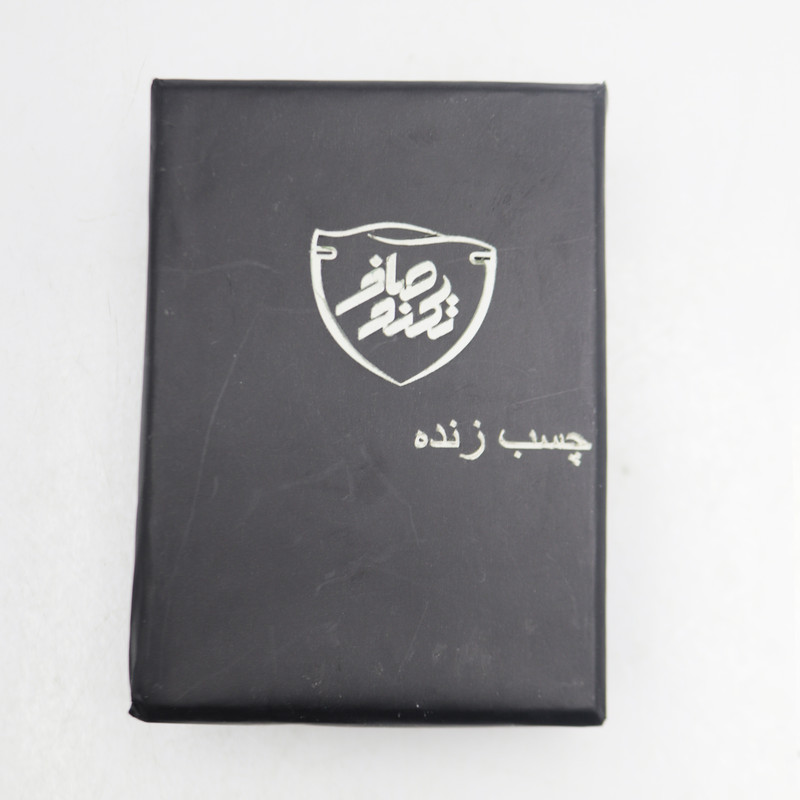 چسب زنده صافکاری تکنوصاف مدل YP-SARD-100GR