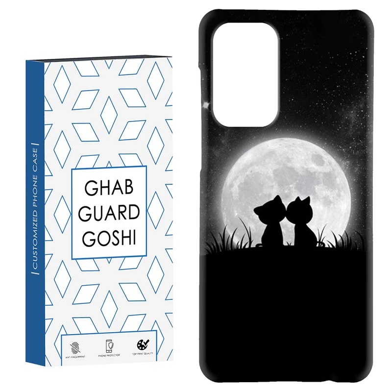 کاور قاب گارد گوشی طرح گربه ماه کد Dimo-459 مناسب برای گوشی موبایل سامسونگ Galaxy A52 / a52s