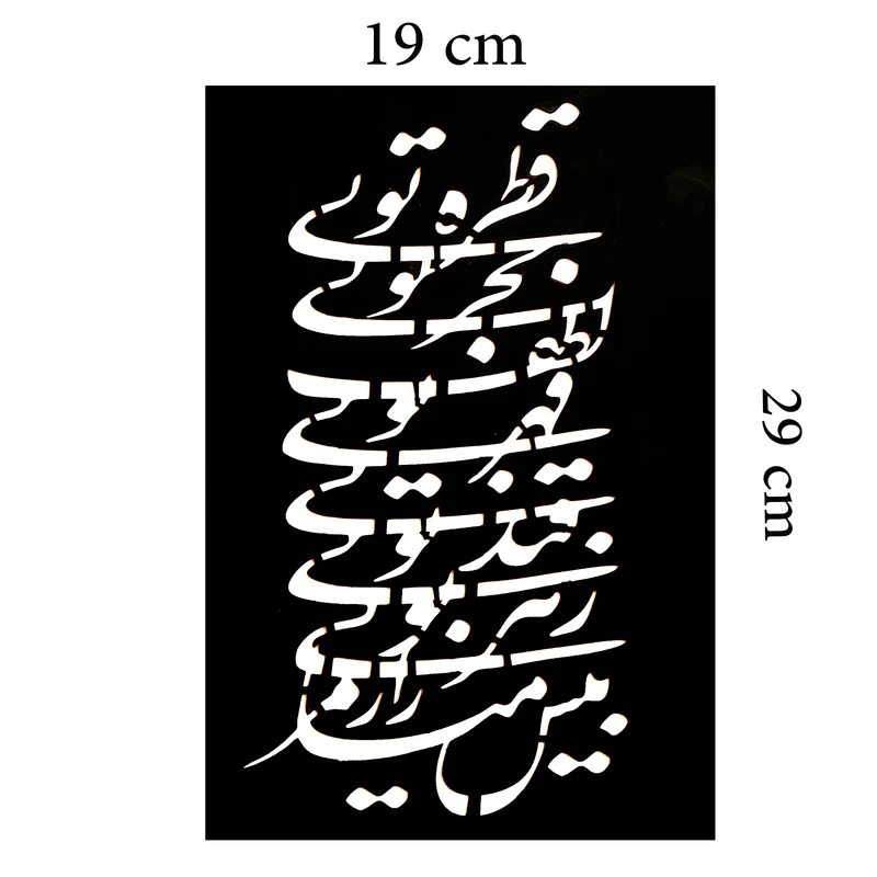 عکس شماره 2