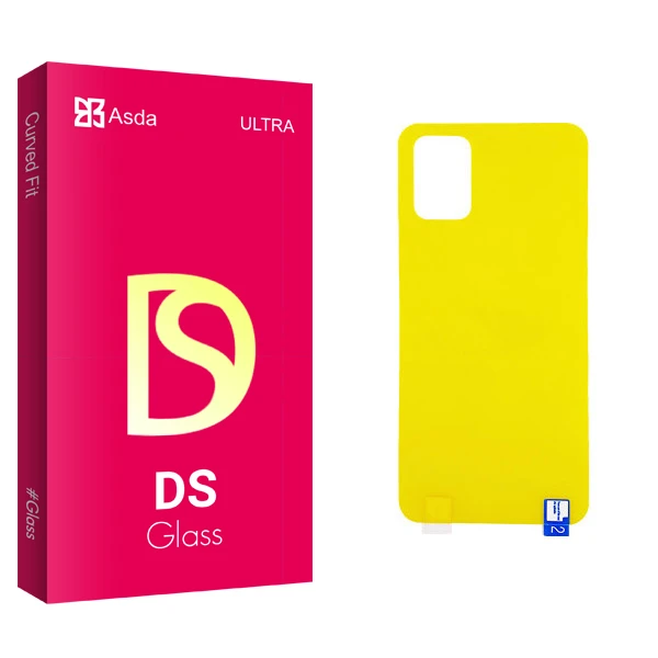 محافظ پشت گوشی آسدا مدل DS glass مناسب برای گوشی موبایل سامسونگ Galaxy A71