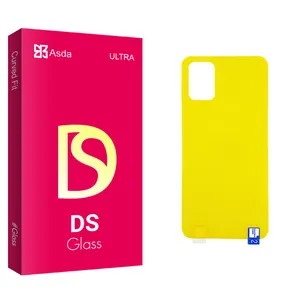 Asda DS glass Back Protector For Samsung سامسونگ Galaxy A71