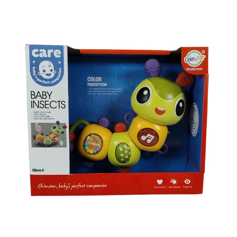 جغجغه مدل کرم پیچشی طرح کاترپیلار موزیکال