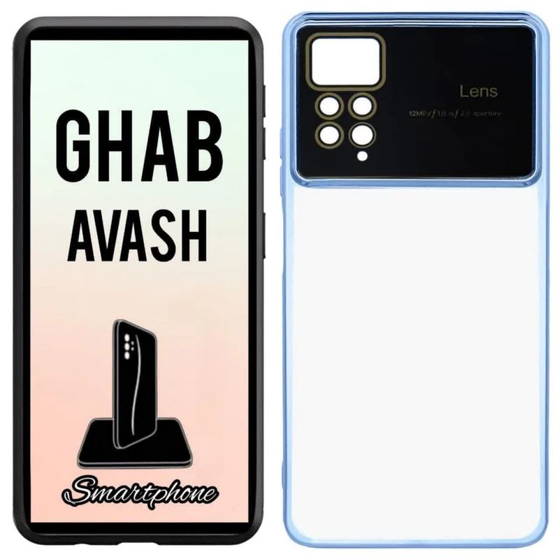 کاور قاب آوش مدل دوررنگی 02 مناسب برای گوشی موبایل شیائومی REDMI NOTE12S