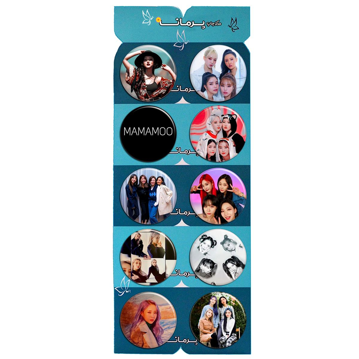 پیکسل پرمانه طرح mamamoo کد pmg.5559 مجموعه 10 عددی