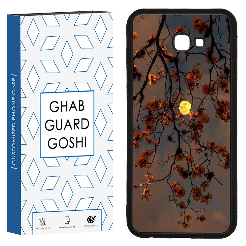 کاور قاب گارد گوشی طرح منظره کد TPU-188 مناسب برای گوشی موبایل سامسونگ Galaxy J4 plus / J4 core