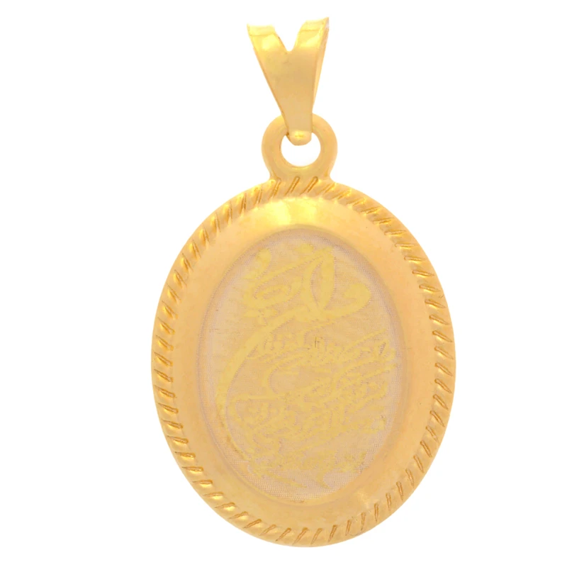 آویز گردنبند طلا 18 عیار زنانه طلای مستجابی مدل وان یکاد 4 کد T1356