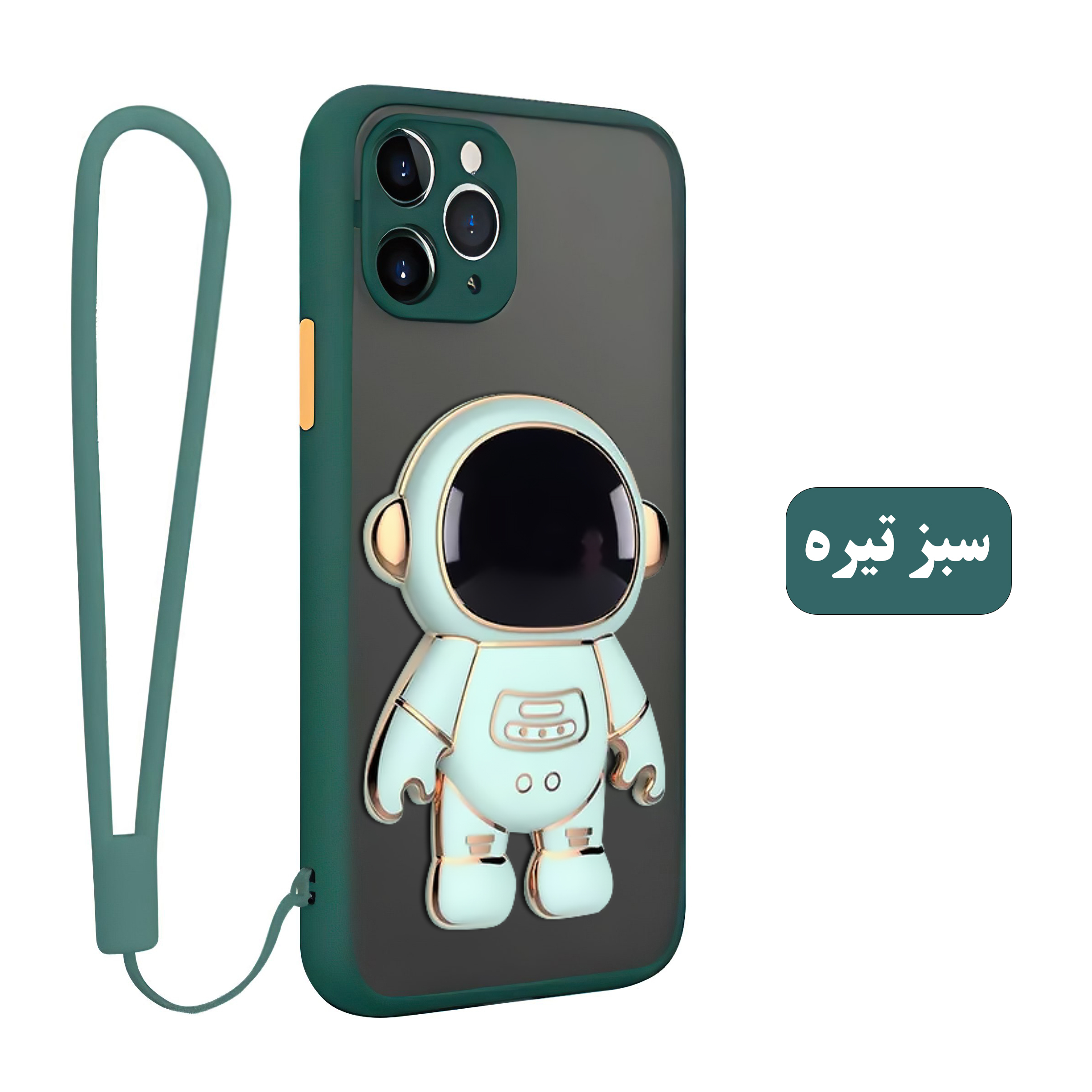 کاور اسپارتان مدل MBC Astronaut مناسب برای گوشی موبایل شیائومی Poco X3 / X3 Pro به همراه بند