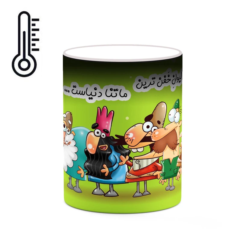 ماگ حرارتی کاکتی طرح لیوان ماتنا مدل دیرین دیرین کد mgh60751