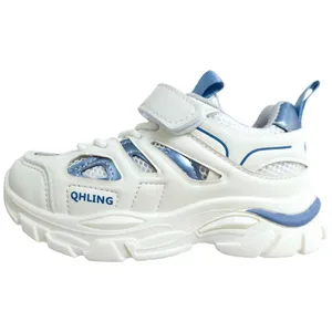 کفش مخصوص پیاده روی بچگانه مدل FashioQ-LingQ BlQ-101032