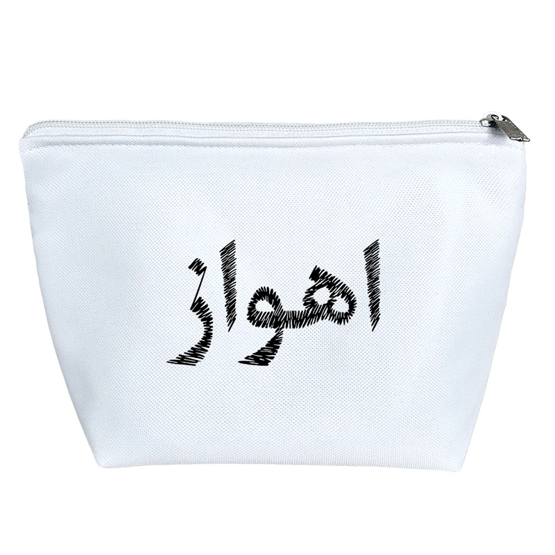 کیف لوازم آرایش دخترانه خندالو مدل اهواز کد 8509