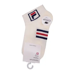 جوراب پسرانه کد tt3526 رنگ سفید