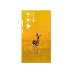 MAHOOT Gazelle Cover Sticker for Samsung Galaxy S23 Ultra