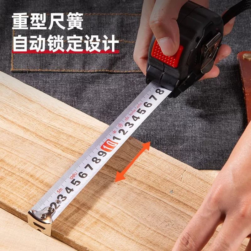 متر 5 متری دلی مدل DL270525G