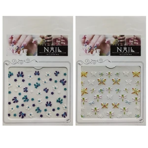 استیکر طراحی ناخن مدل HSC02 - HSC018 کد 1268 مجموعه 2 عددی