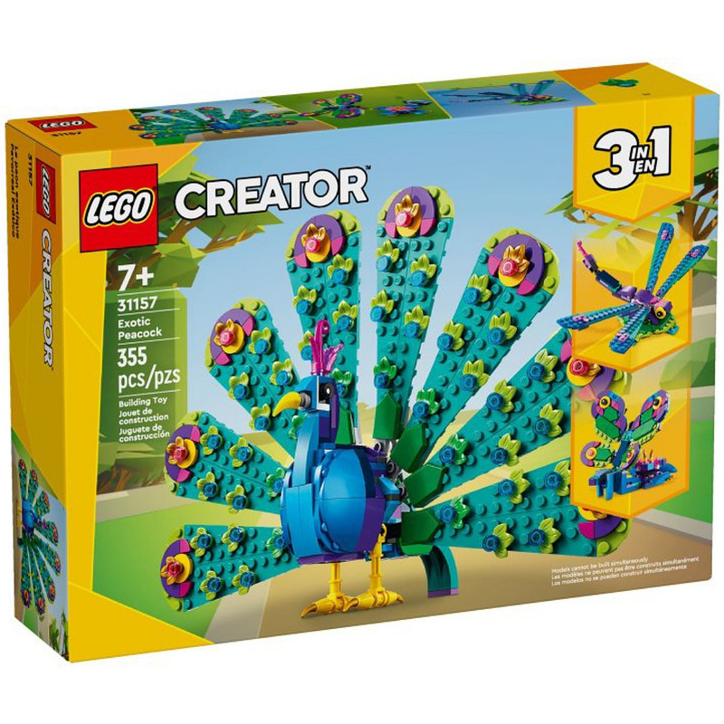 لگو مدل کریتور سری Exotic Peacock کد 31157