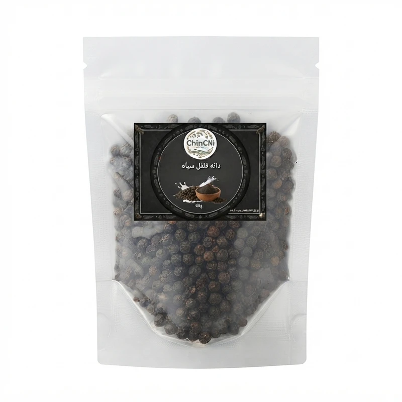 دانه فلفل سیاه - 50 گرم