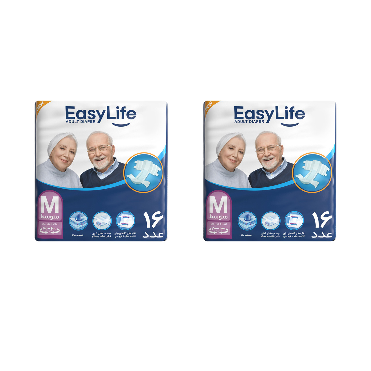 پوشینه بزرگسال ایزی لایف سایز متوسط مجموعه 2 عددی پوشینه بزرگسال ایزی لایف سایز متوسط مجموعه 2 عددی