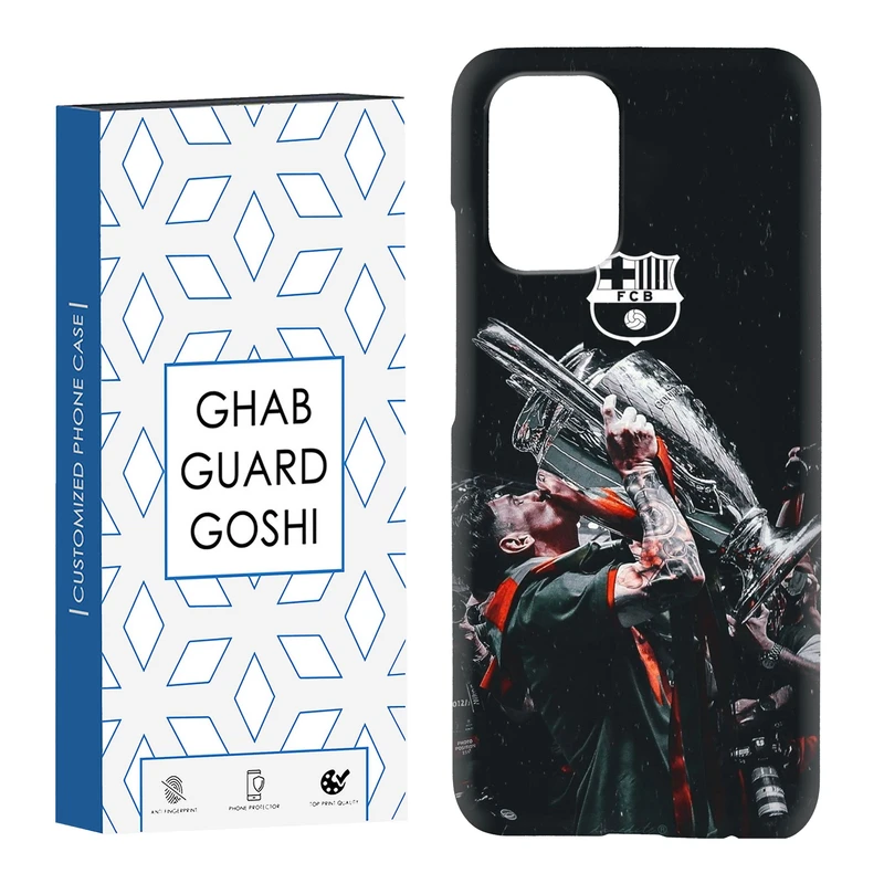 کاور قاب گارد گوشی طرح مسی کد Dimo-123 مناسب برای گوشی موبایل شیائومی Redmi Note 10 / Redmi Note 10 4g / Redmi Note 10s