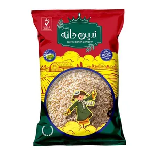 بلغور جو زرین دانه زنگبار - 700 گرم