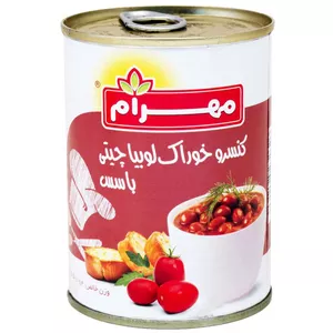 کنسرو لوبیا چیتی مهرام - 400 گرم