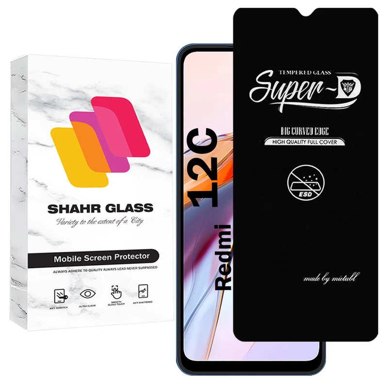 محافظ صفحه نمایش شهر گلس مدل SUPERDNSH مناسب برای گوشی موبایل شیائومی Redmi 12C