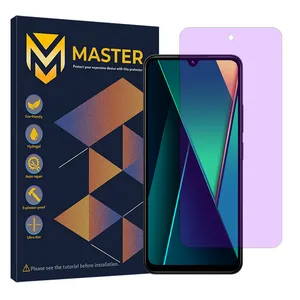 Master Eye care model anti violet ray screen protector suitable for Xiaomi Poco C75 mobile phone