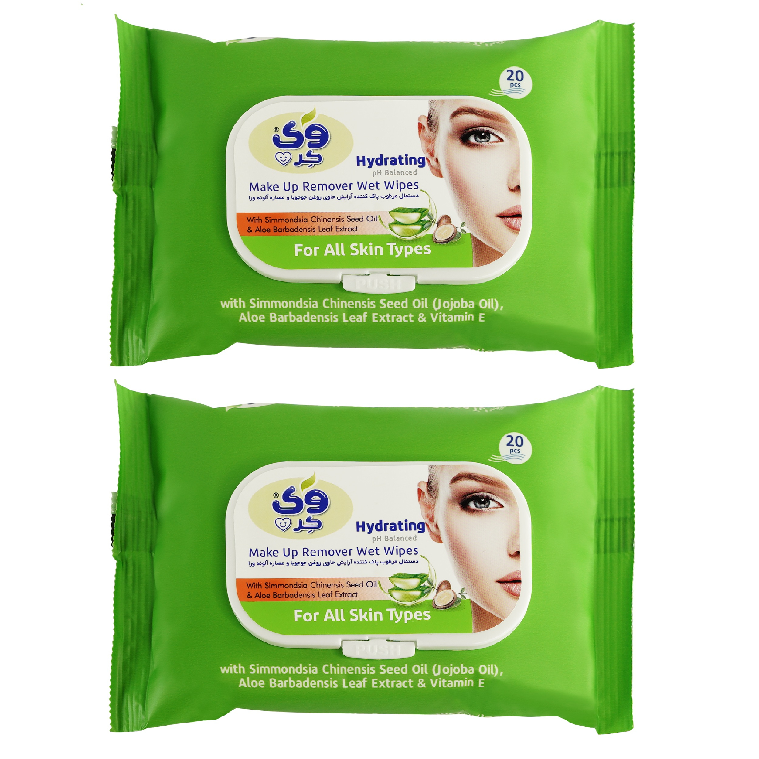 دستمال مرطوب وی کر مدل Jojoba - Aloe Vera دو بسته 20 عددی
