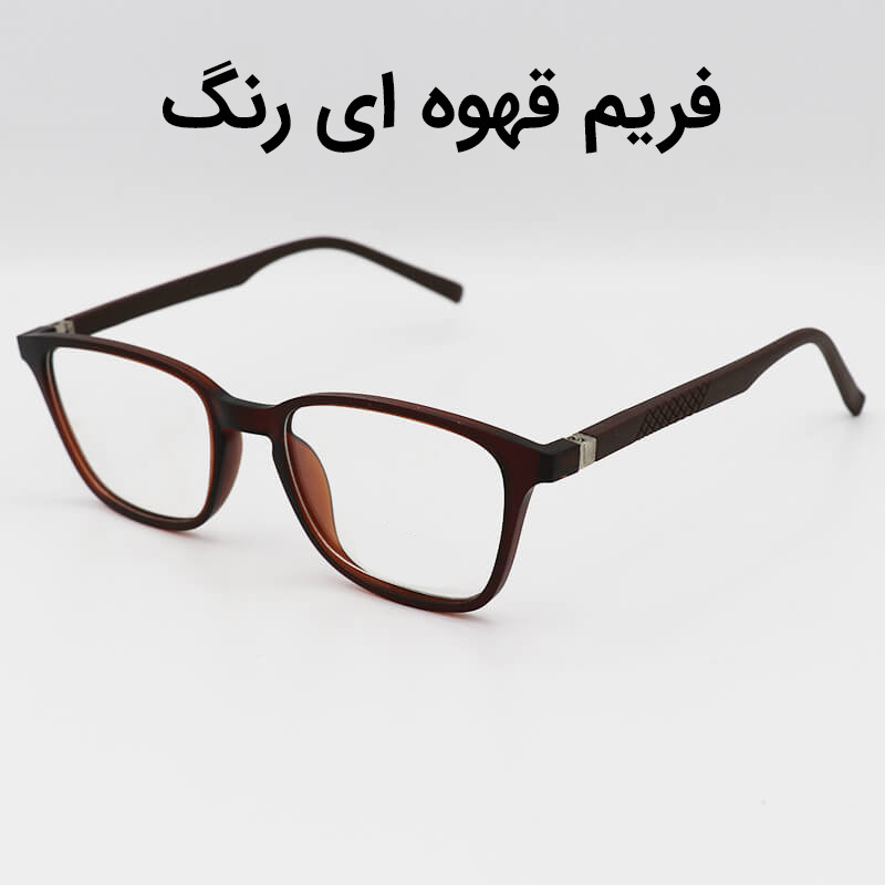 فریم عینک طبی مدل T2723 - GH
