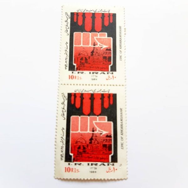 تمبر یادگاری مدل ششمین سالگرد دفاع مقدس بسته 2 عددی