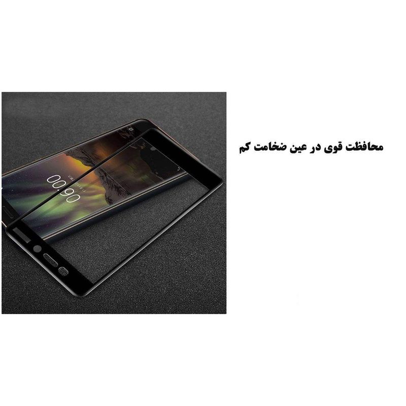 محافظ صفحه نمایش 9D راین مدل R-9 مناسب برای گوشی موبایل نوکیا 6.1