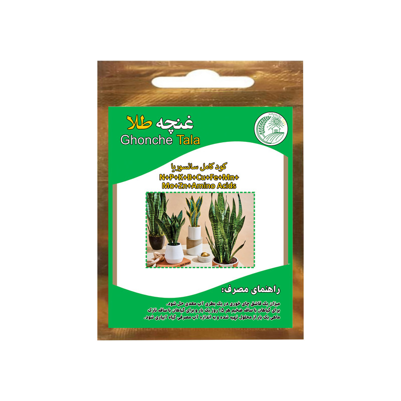 کود کامل سانسوریا غنچه طلا مدل NPK وزن 30 گرم