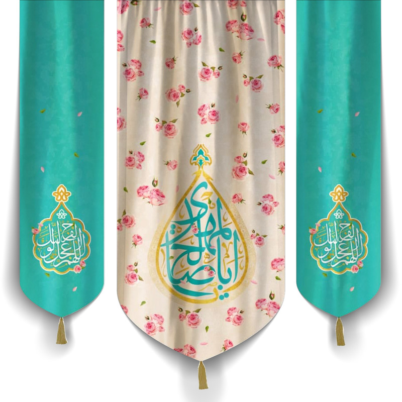 پرچم طرح نیمه شعبان یا ابا صالح المهدی کد 20001503 مجموعه 3 عددی