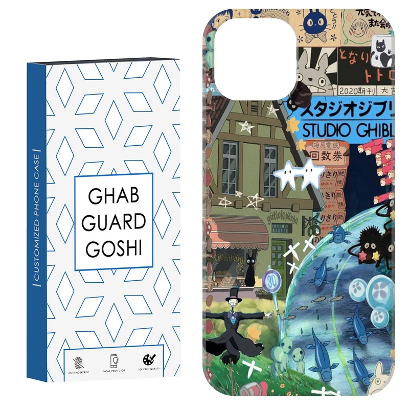 کاور قاب گارد گوشی طرح دخترانه کد Dimo-212 مناسب برای گوشی موبایل اپل  IPHONE 15   