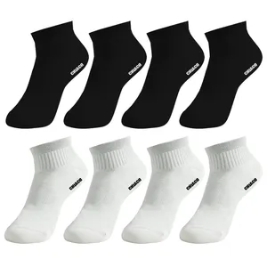 جوراب ساق کوتاه زنانه چیاکو مدل مچی ساده کد 9933 بسته 4 عددی