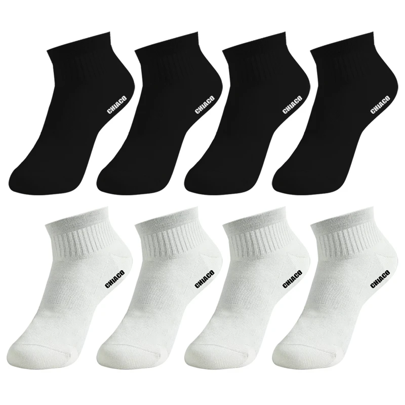 جوراب ساق کوتاه مردانه چیاکو مدل مچی ساده کد 9933 بسته 4 عددی