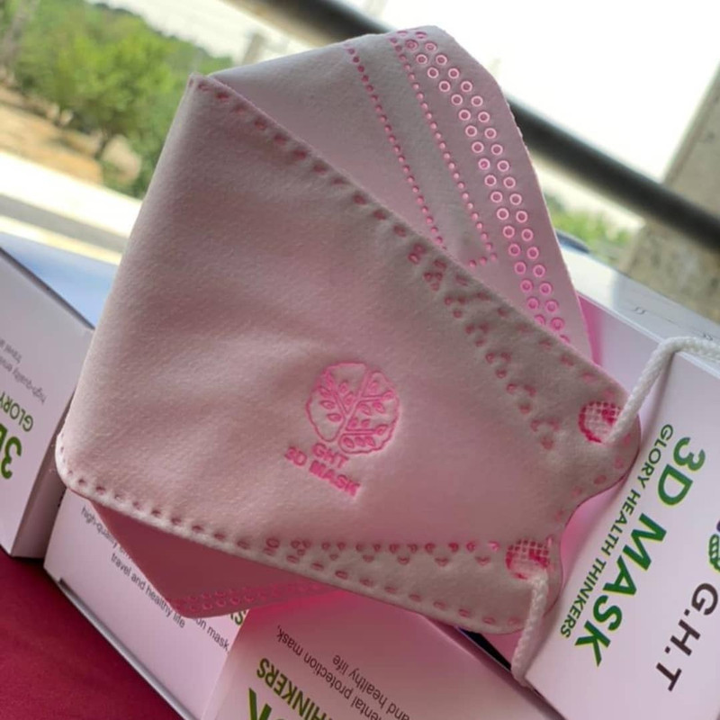 ماسک تنفسی جی اچ تی مدل سه بعدی پنج لایه GHT3 بسته 25 عددی