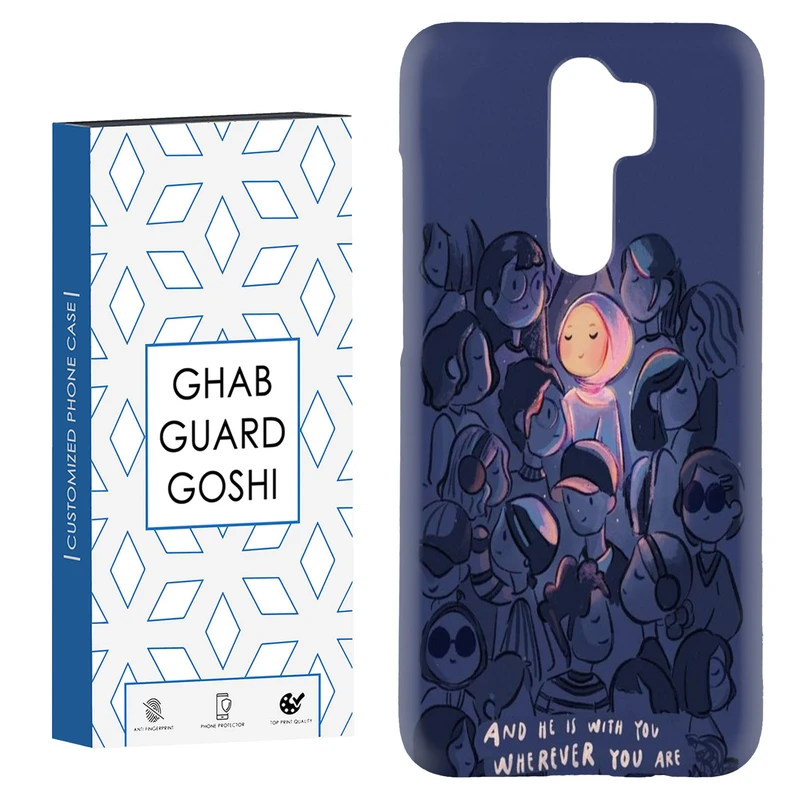 کاور قاب گارد گوشی طرح دخترانه کد Dimo-116 مناسب برای گوشی موبایل شیائومی Redmi 9 / Redmi 9 Prime