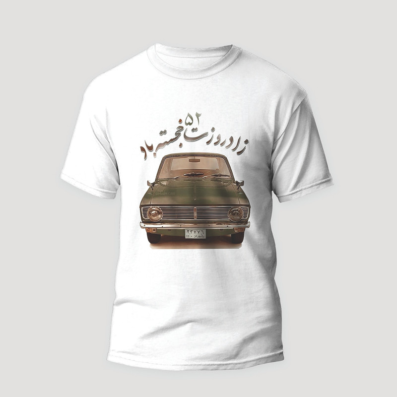 تی شرت آستین کوتاه مردانه مدل پیکان ir007