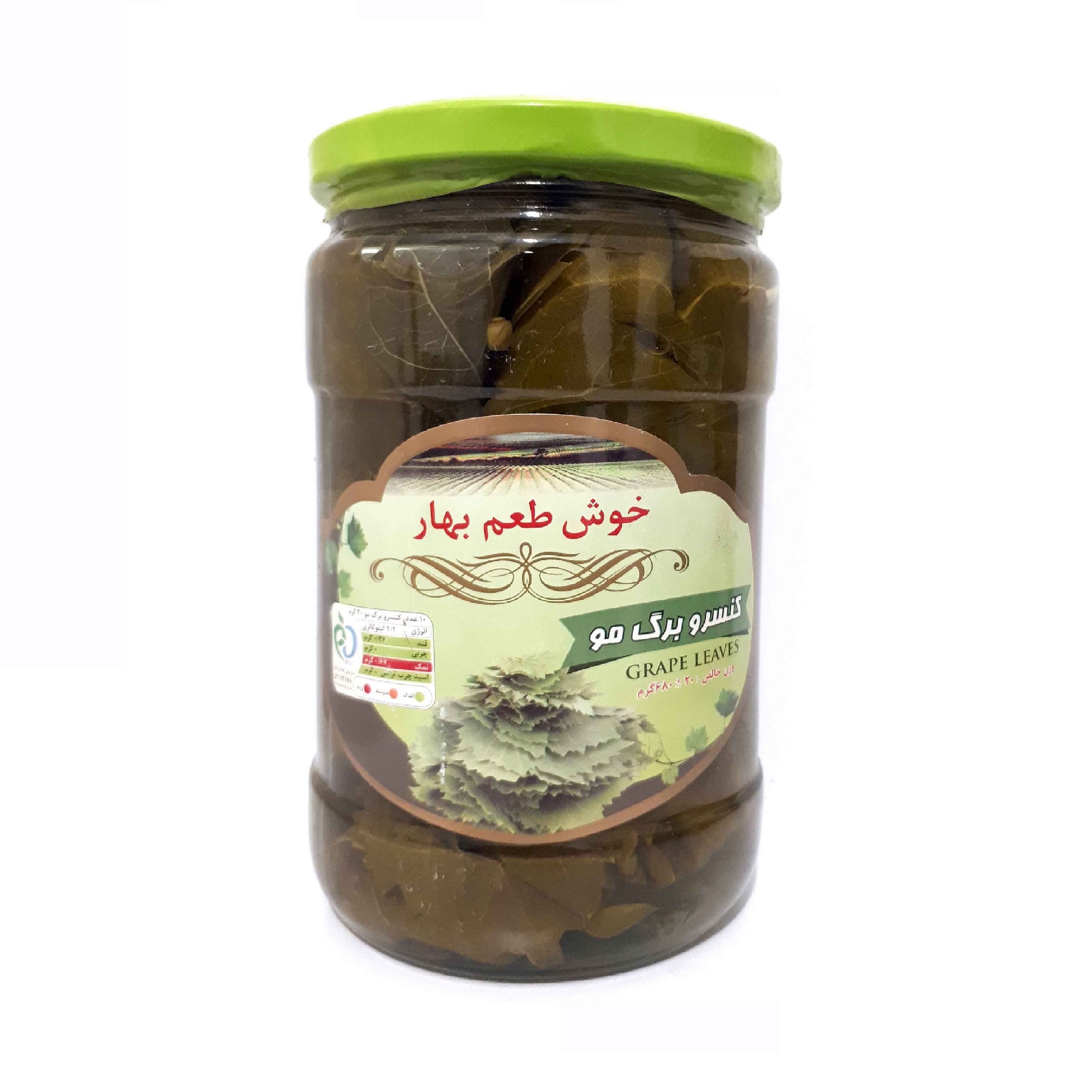 برگ مو شور خوش طعم بهار - 680 گرمی