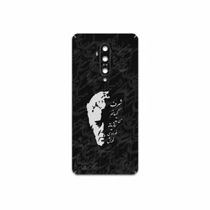 MAHOOT Ahmad-Shamlou Cover Sticker for OnePlus 7T Pro