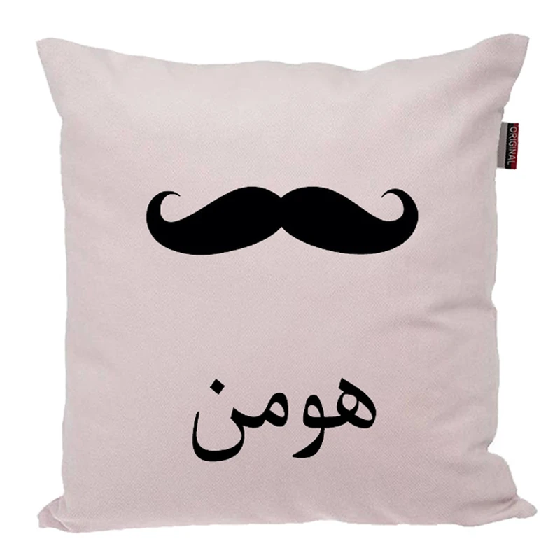 کوسن ناریکو مدل اسم شخصی طرح پسرانه اسم هومن کد 05214