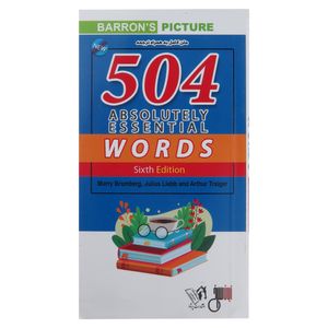 نقد و بررسی کتاب 504 واژه کاملا ضروری اثر ماری برامبرگ انتشارات پرثوآ توسط خریداران