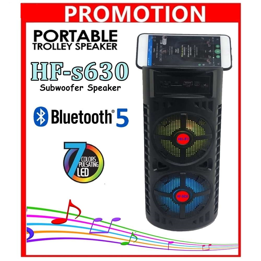 اسپیکر بلوتوثی قابل حمل مدل HF-S630