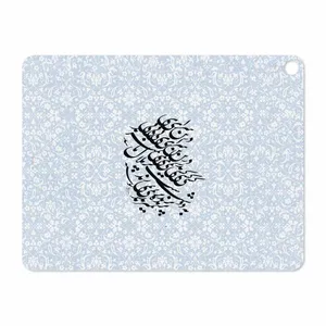 MAHOOT Nastaliq-4 Cover Sticker for Apple iPad Pro 12.9 GEN 3 2018 A1895