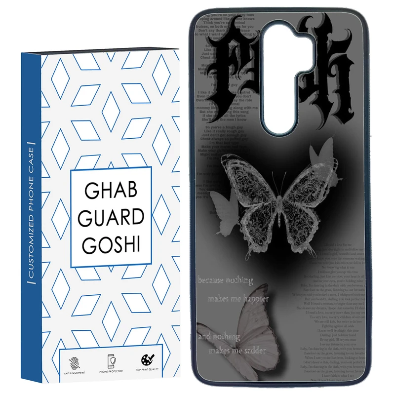 کاور قاب گارد گوشی طرح پروانه کد TPU-184 مناسب برای گوشی موبایل شیائومی Redmi Note 8 PRO