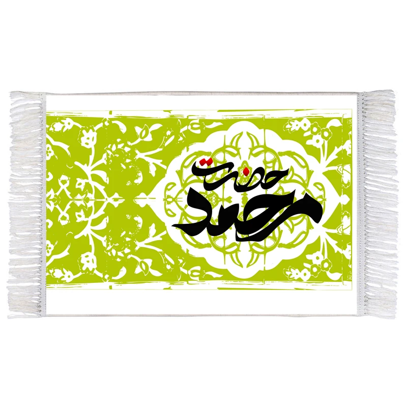 فرش ماشینی دیوارکوب اطلس آبی مدل حضرت محمد کد T3955