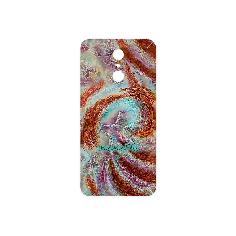 برچسب پوششی ماهوت مدل Molana مناسب برای گوشی موبایل ال جی Q7