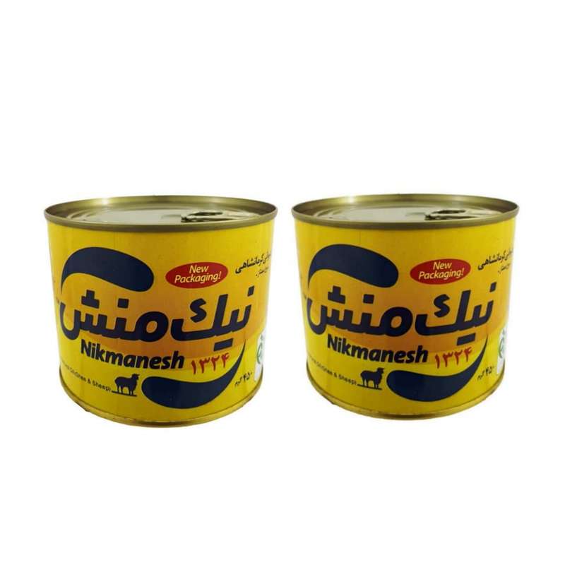 روغن حیوانی کرمانشاهی ممتاز نیک منش - 450 گرم بسته دو عددی