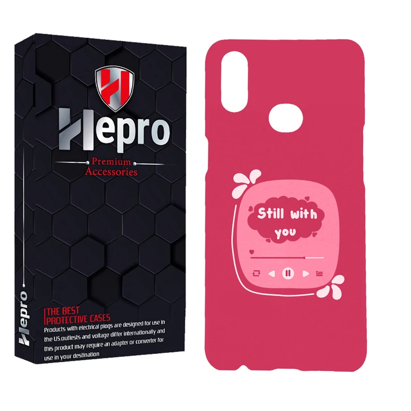 کاور هپرو مدل MC مناسب برای گوشی موبایل سامسونگ Galaxy A10S
