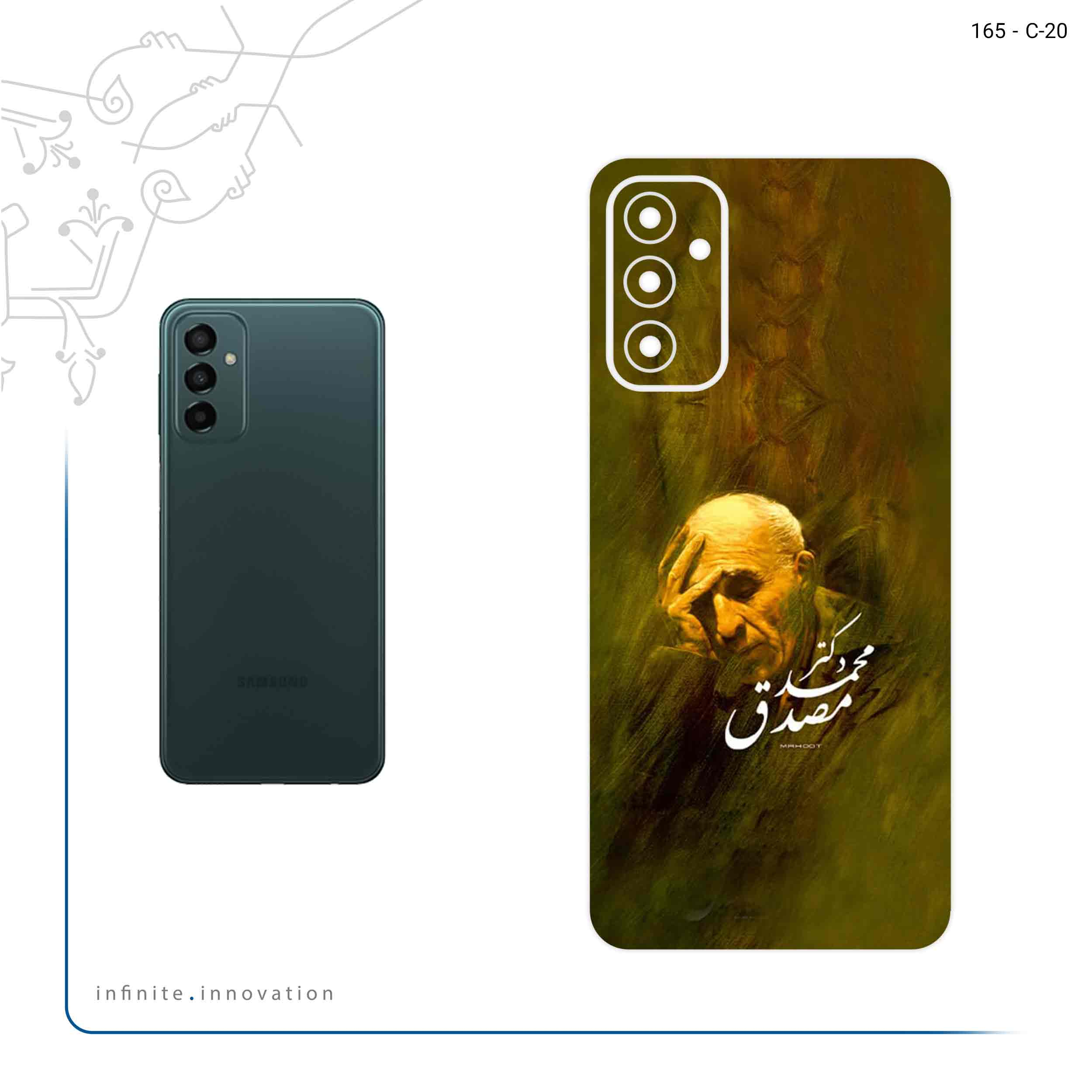 برچسب پوششی ماهوت مدل Dr_Mosadeq مناسب برای گوشی موبایل سامسونگ Galaxy M23